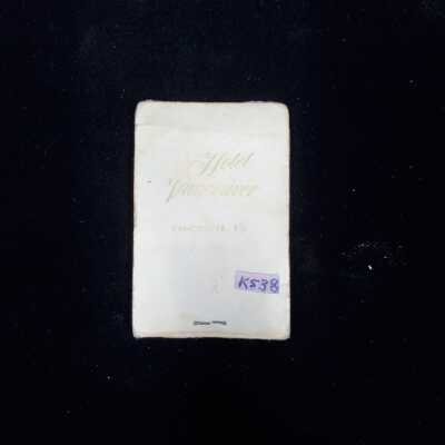 Sewing KIt - K0538