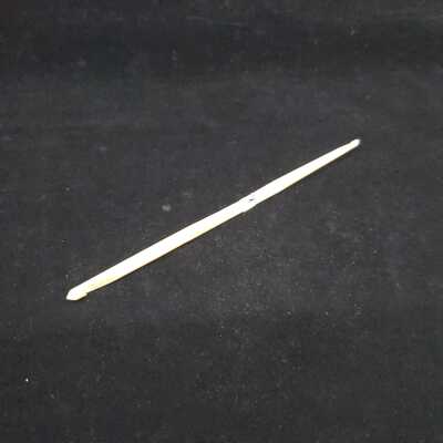 Crochet Hook - K1466