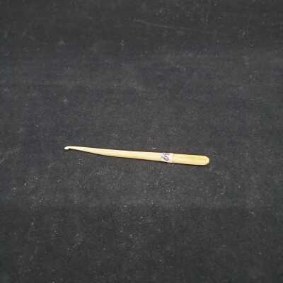 Crochet Hook - K1469