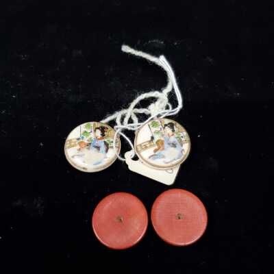 Buttons - K0383