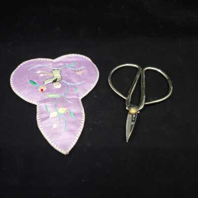 Scissors - K0191
