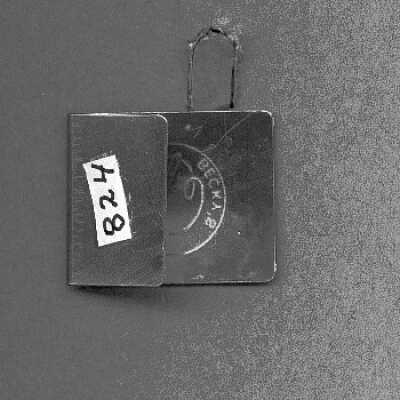 Thimble 0824