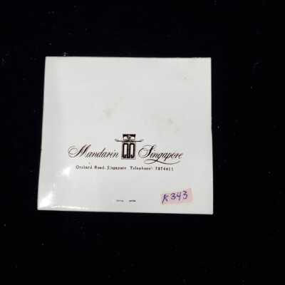 Sewing Kit - K0343