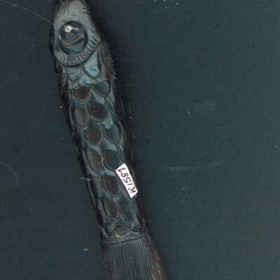 Needle Case - K1587