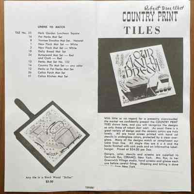 Tile “Skillet”, lower left corner.: From “Robert Darr Wert/Country Print Tiles”, c.1955.