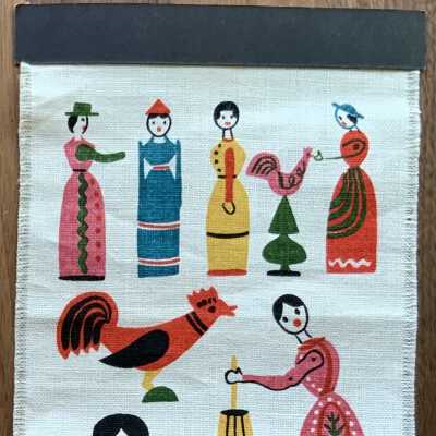 Notecard, Greeting Hanger: Children’s Hanging 235, Dolls