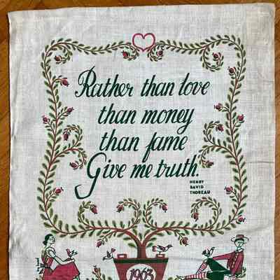 Towel, Calendar: Give Me Truth (TK), Green, 1963