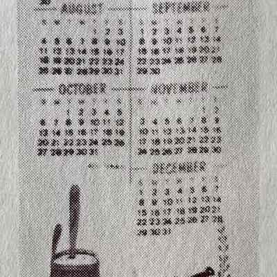 Churn 401 calendar.: From “1968 Calendars/Robert Darr Wert/Country Prints, Inc.”