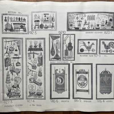 Country Kitchen 820-1, upper right corner.: From “Country Prints in Frames Designed by Robert Darr Wert”, p.5, c.1960.