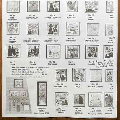 Couintry Life T-22 tile, fourth row, fourth from right.: From “Robert Darr Wert/Country Print Tiles”, c.1955.