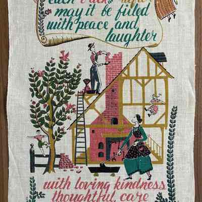 Matching towel/wallhanging: House Blessing (TK).: PKM collection.