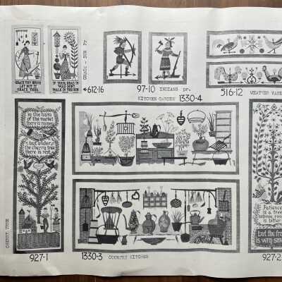 Kitchen Garden 1330-4, center.: From “Country Prints in Frames Designed by Robert Darr Wert”, p.7, c.1960.