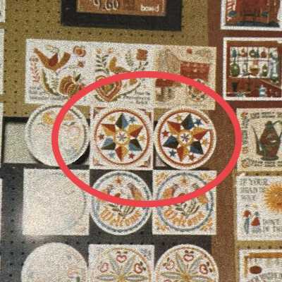 Tile: Pennsylvania Dutch Hex Sign (TK), Stars, Round