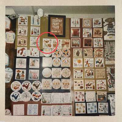 Rural Folk Art (TK) tile in a Country Prints trade show booth, 1960’s.