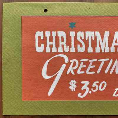 Branding, Signage: Plowshares Christmas Greetings Price Sign