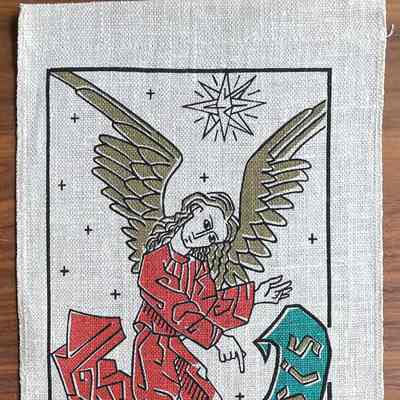Wallhanging, Plowshares: Christmas, Gloria 707