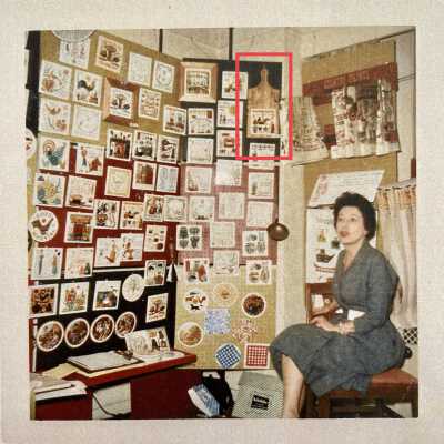 Breadboard with tile inset in a Country Prints trade show booth, 1960’s.