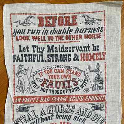 Towel, Wallhanging: Horse Sense U225 (variant without date)