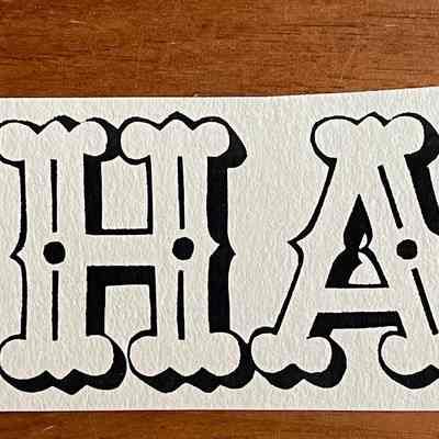 By Hand art: 6 3/4” w x 1 1/4” h.