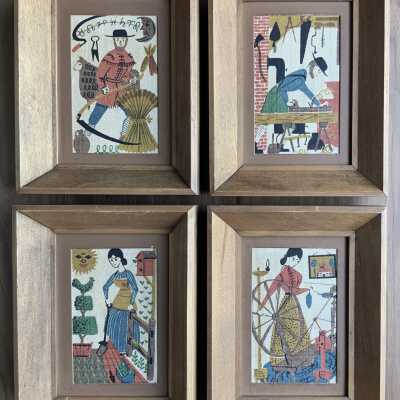 Four of the six framed prints in the Country Life 57-3 set in early 1960’s Country Prints frames.: Missing: Splitting Wood and Candlemaking. PKM collection.