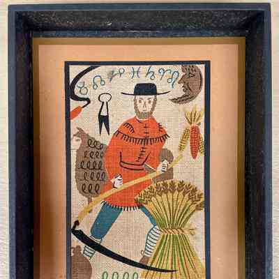 Print: Country Life 57-3, Harvest (TK)