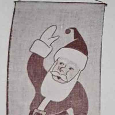 Bell Hanging 720: Cropped from image below. Images: PKM, unless noted.
