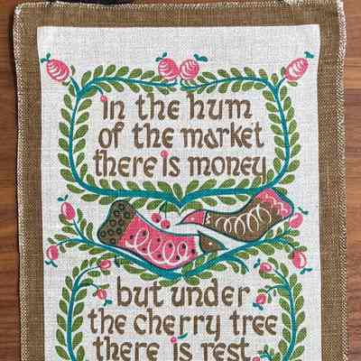Wallhanging: Cherry Tree 250
