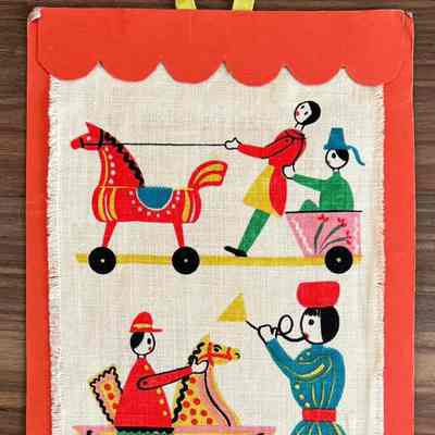 Wallhanging: Children’s Hanging 234, Hobby Horse, with scalloped cardboard mount