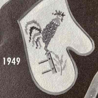 Kit: Bucilla, Country Morn No.1949 Oven Mitt