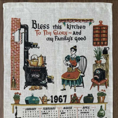 Matching Kitchen Blessing (TK) calendar towel; see “Calendar Towels”.: Image: PKM
