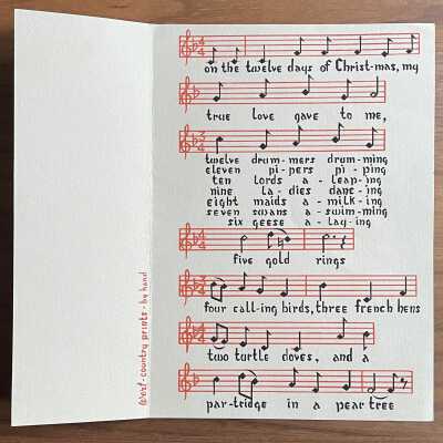 Branding, Packaging: Gift Greeting Note Folder, 12 Days of Christmas