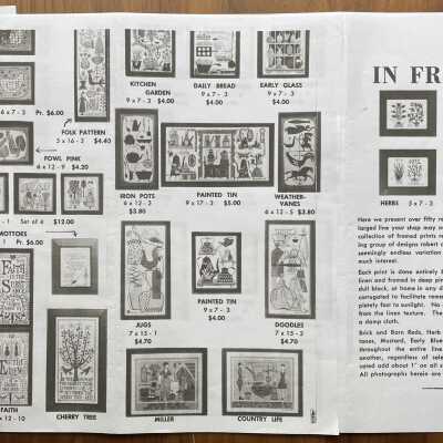 Early Birds 516-3, top left corner, paired with a different version of Folk Patterns 516-2, third from left.: From “Country Prints in Frames”, c.1955. Image: PKM, unless noted.