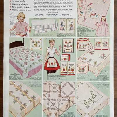Bucilla advertisement with Daily Bread cross stitch kits, center.: From McCall’s Needlework and Crafts, Spring-Summer 1958, inside front cover of magazine. PKM collection.