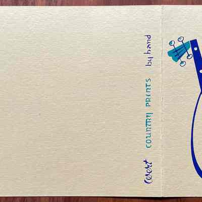 Card open, exterior.