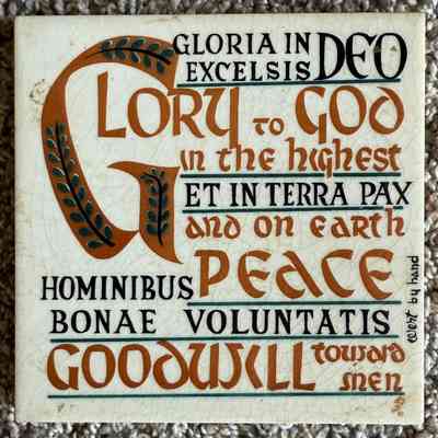 Tile: Gloria (TK)