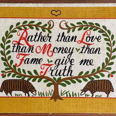 Give Me Truth 612-6.