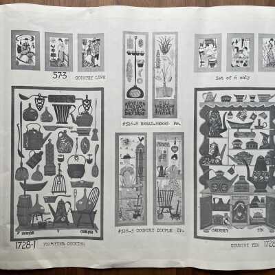 Bread-Herbs 516-8 Pair, top center.: From “Country Prints in Frames Designed by Robert Darr Wert”, p.3, c.1960. Image: PKM