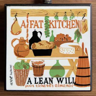 Possible tile “Skillet”. Design differs from the brochure image.: PKM collection.