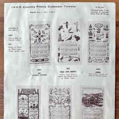 Stencil Pattern U501, upper left corner.: PKM collection.