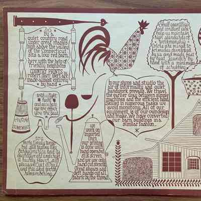 Branding, Packaging: Pack Board, c.1953