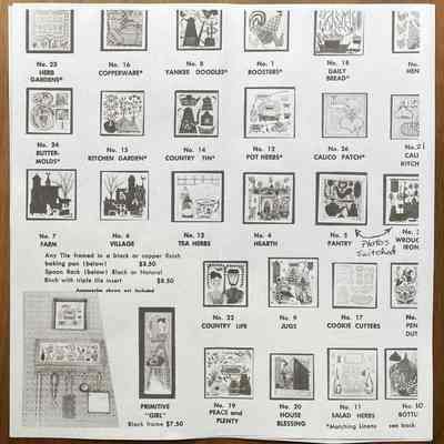 Herb Gardens T-23 tile, upper left corner.: From “Robert Darr Wert/Country Print Tiles”, c.1955.