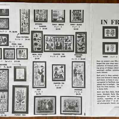 Daily Bread 97-3, top row, center.: From “Country Prints in Frames”, c.1955.