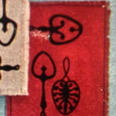 Napkin, Cocktail: Trivets or Cast Iron (TK)