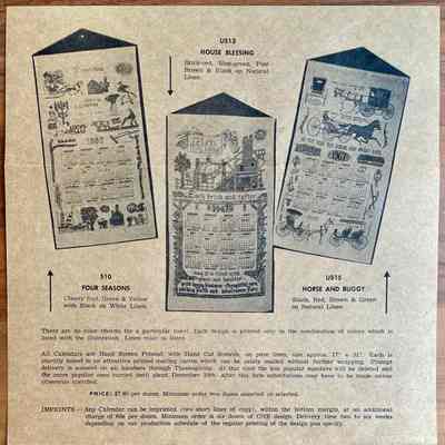 Four Seasons 510, upper left corner.: From “1967 Country Print Calendar Towels”. Collection of Sara Leeper.