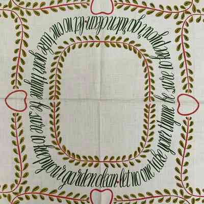 Center medallion with song lyrics.