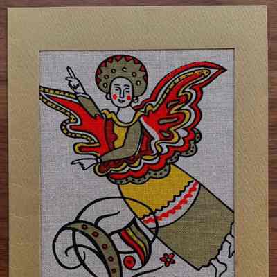 Notecard, Christmas: Plowshares Christmas Greeting U920