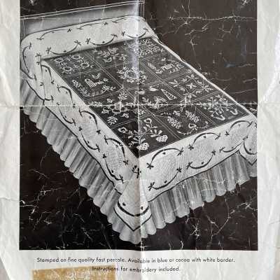 Kit: Bucilla, American Provincial No.2868 Quilt