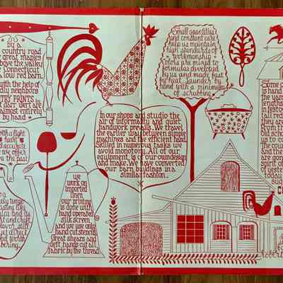 Red printed pack board on white chipboard typically used to package Christmas products; see image below.: PKM collection.