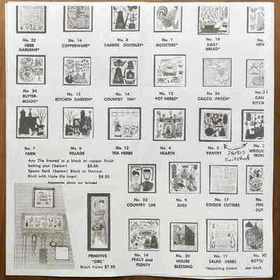 Daily Bread T-18 tile, top row, second from right.: From “Robert Darr Wert/Country Print Tiles”, c.1955.