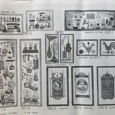 Prentis 916-6 Tavern Sign, bottom row, center.: From “Country Prints in Frames Designed by Robert Darr Wert”, c.1960.